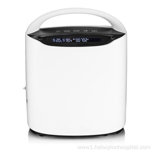 5L Oxygen Concentrator Household Portable Oxygen Machine